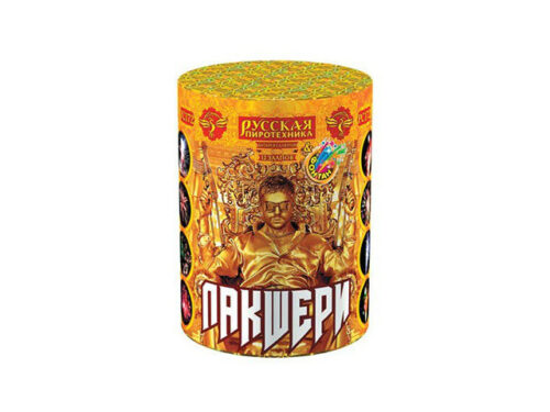 Батарея салютов  Лакшери 1,0х9