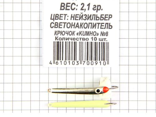 Блесна зимняя Пирс ГВОЗДИК бол. 02,1г. Никель CH