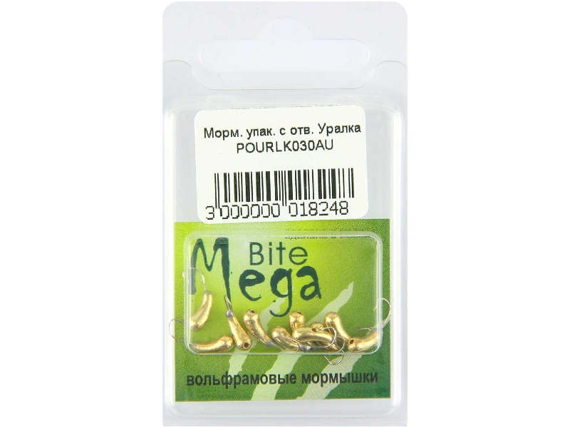 Мормышка W MEGA Уралка Золотая