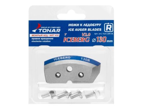 Ножи ТОНАР ICEBERG NLA-130R.ML V2.0/3.0 Мокрый лед
