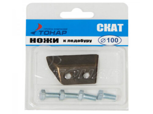 Ножи ТОНАР NLS-100L.SL СКАТ