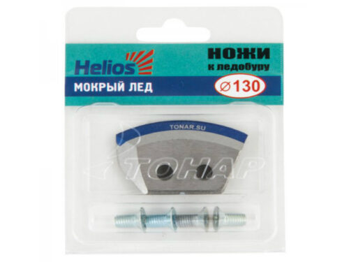 Ножи Helios NLH-130L.ML Полукруглые мокрый лед