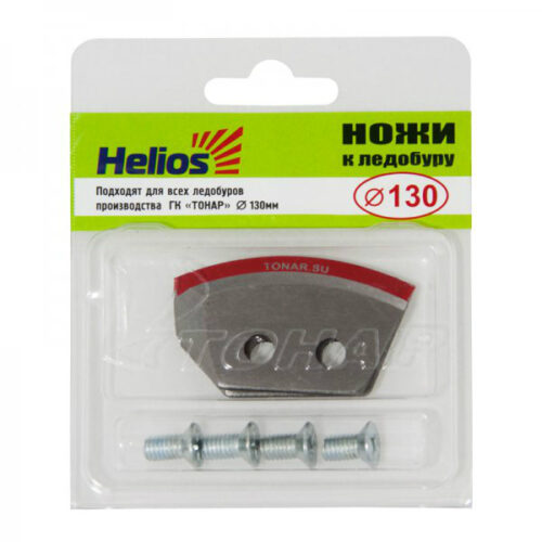 Ножи Helios NLH-130L.SL Полукруглые