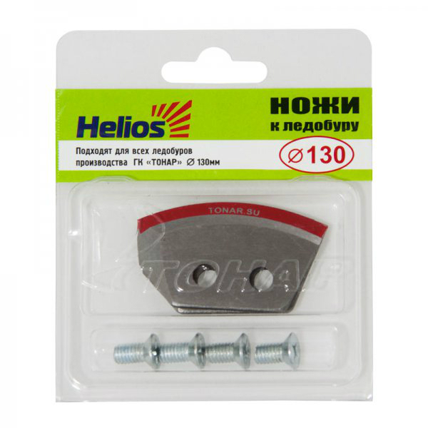 Ножи Helios NLH-130L.SL Полукруглые