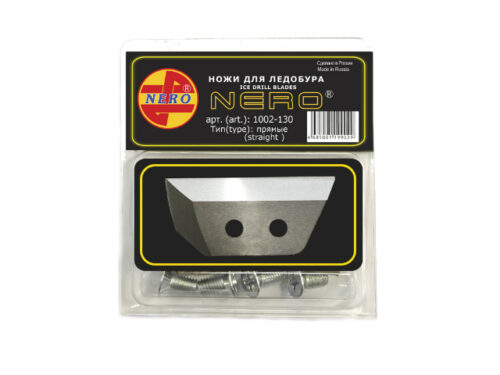 Ножи NERO 130L Универсальные 1002-130