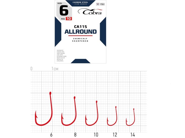 Крючки Cobra ALLROUND CA115