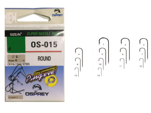 Крючки OSPREY ROUND
