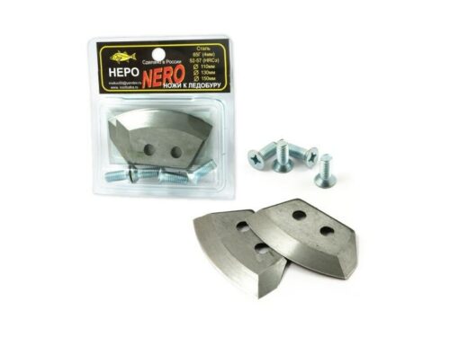 Ножи NERO 130L Полукруглые 1001-130