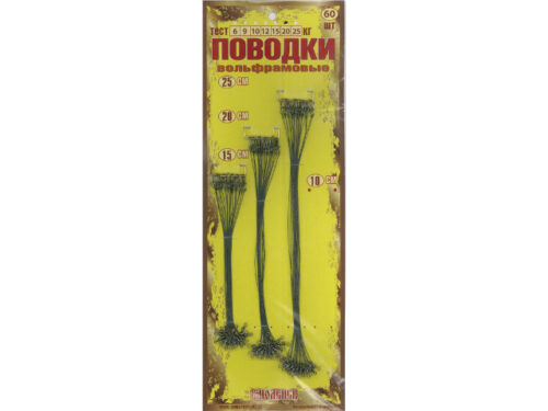 Поводок W Смоленск 20кг.