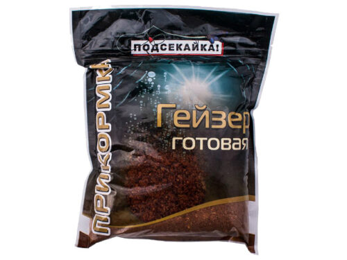Прикорм Подсекайка Гейзер
