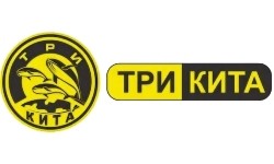 ТРИ КИТА