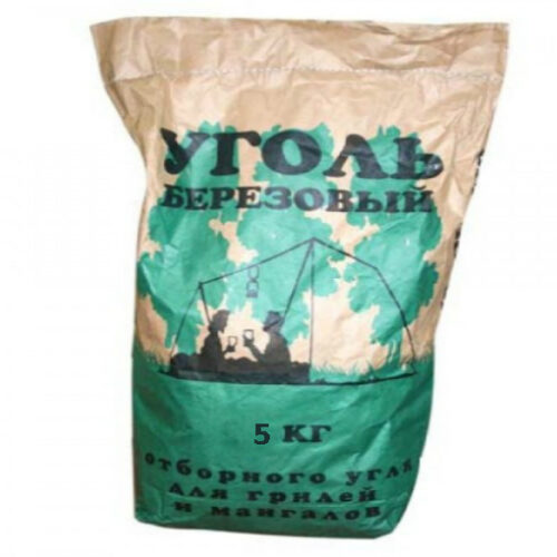 Уголь древесный 5кг. березовый